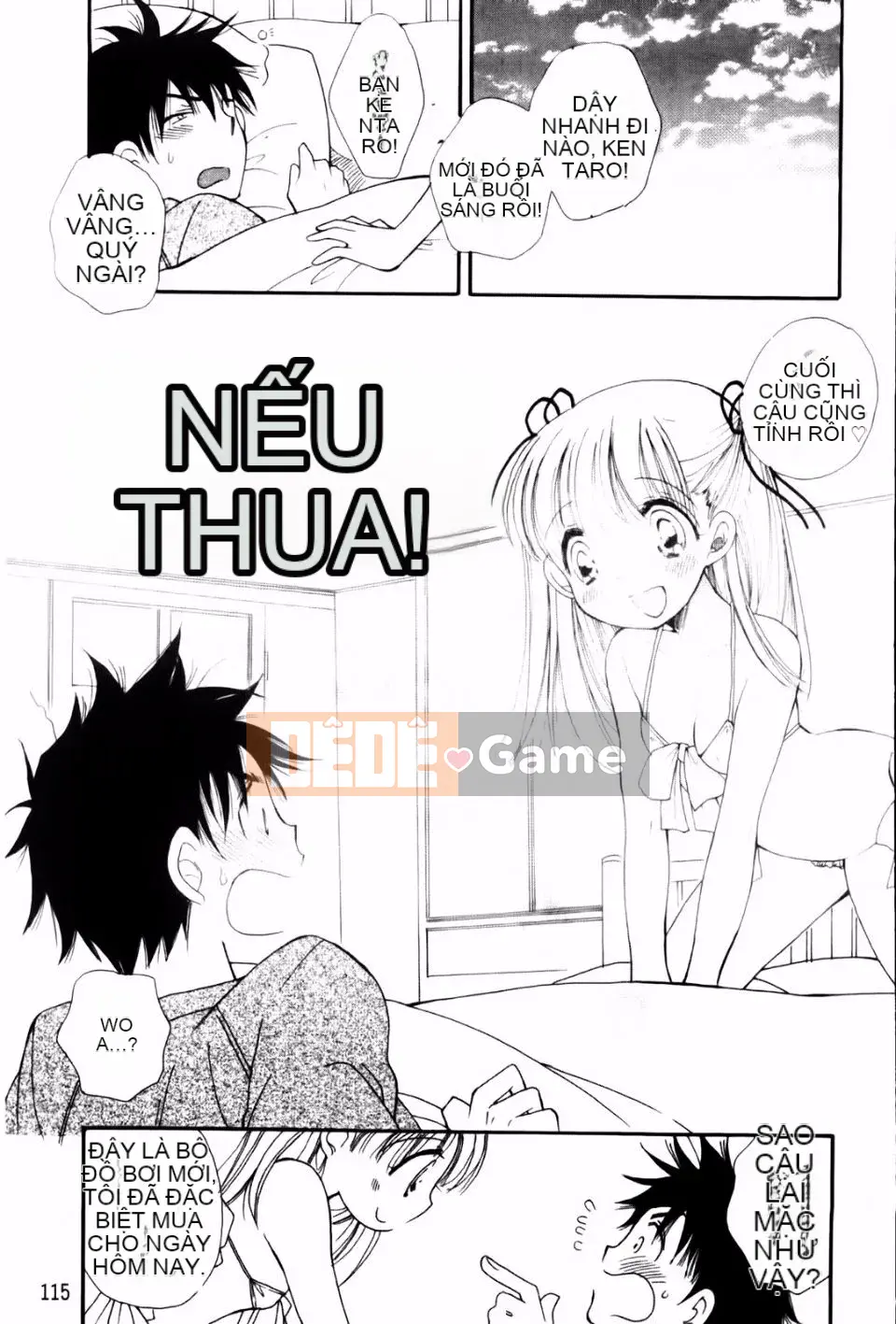 [BENNY'S] Onedari Onnanoko