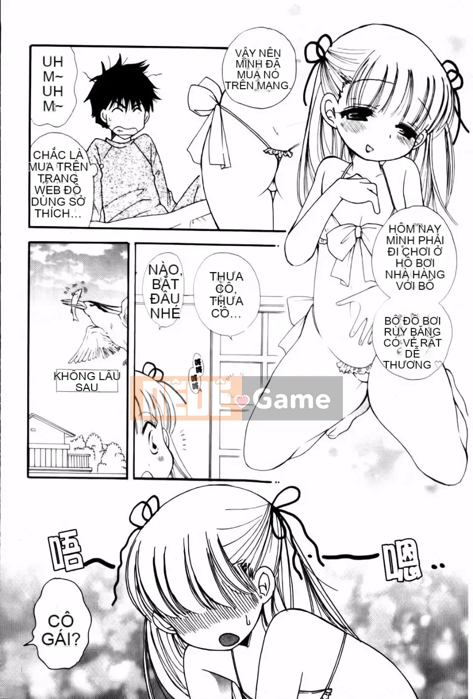 [BENNY'S] Onedari Onnanoko