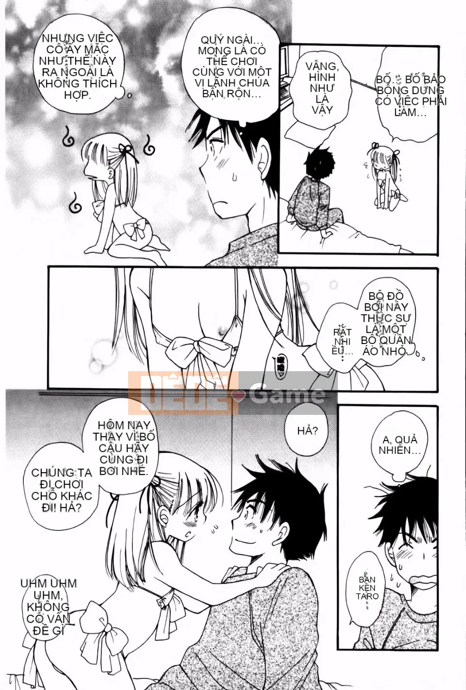 [BENNY'S] Onedari Onnanoko