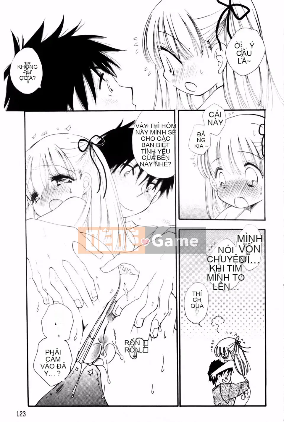 [BENNY'S] Onedari Onnanoko