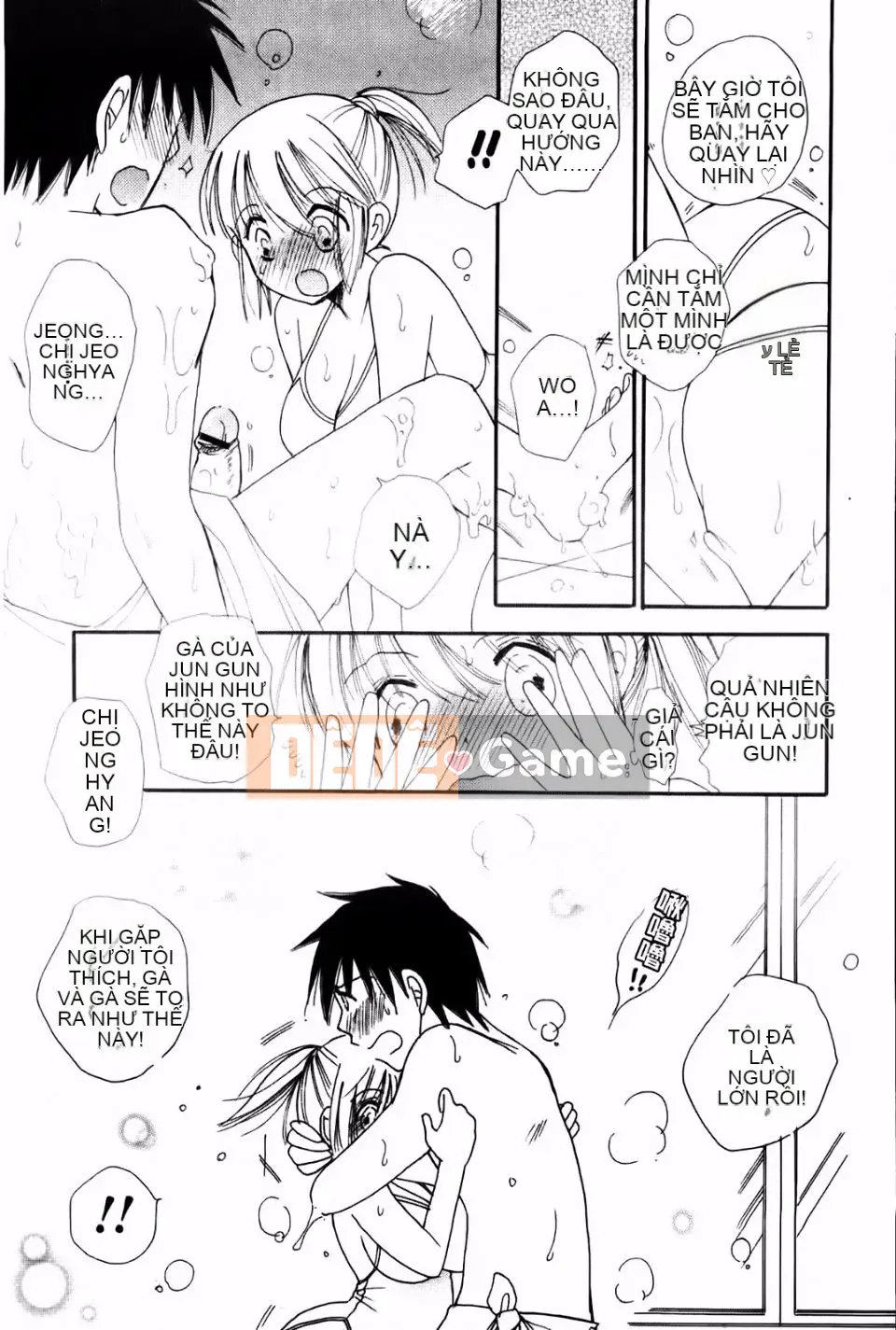 [BENNY'S] Onedari Onnanoko