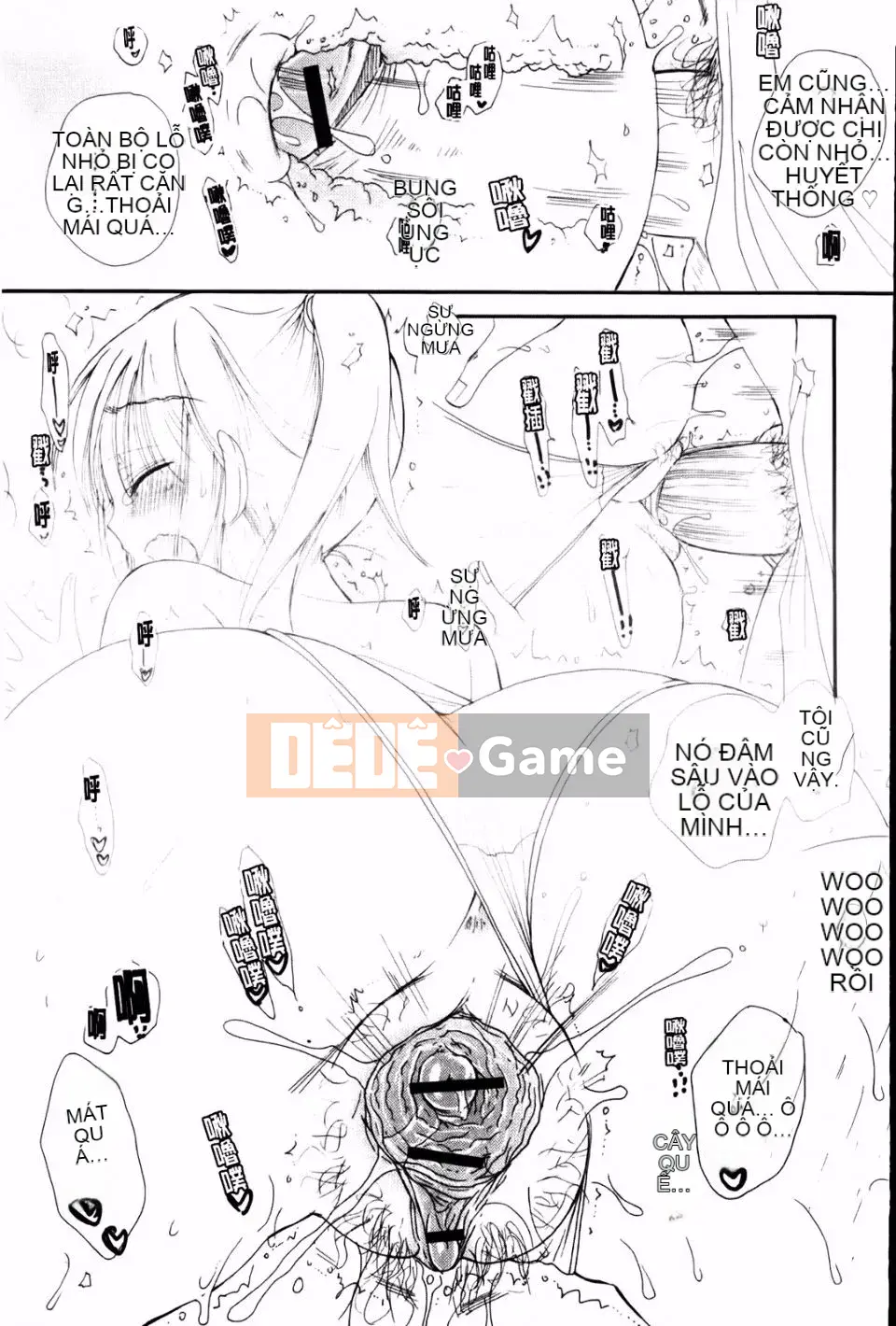 [BENNY'S] Onedari Onnanoko