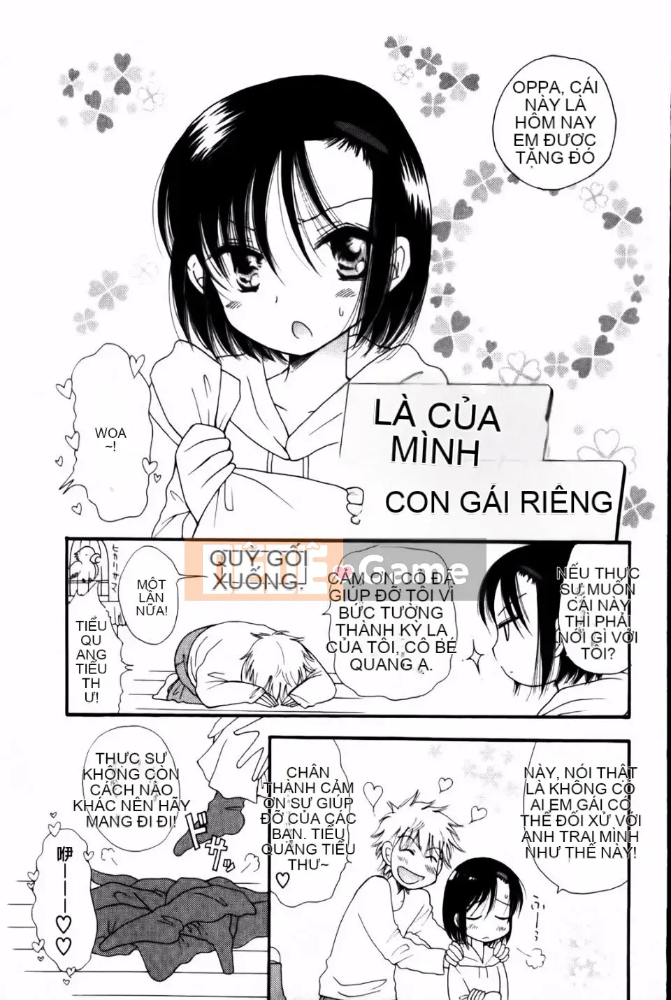 [BENNY'S] Onedari Onnanoko