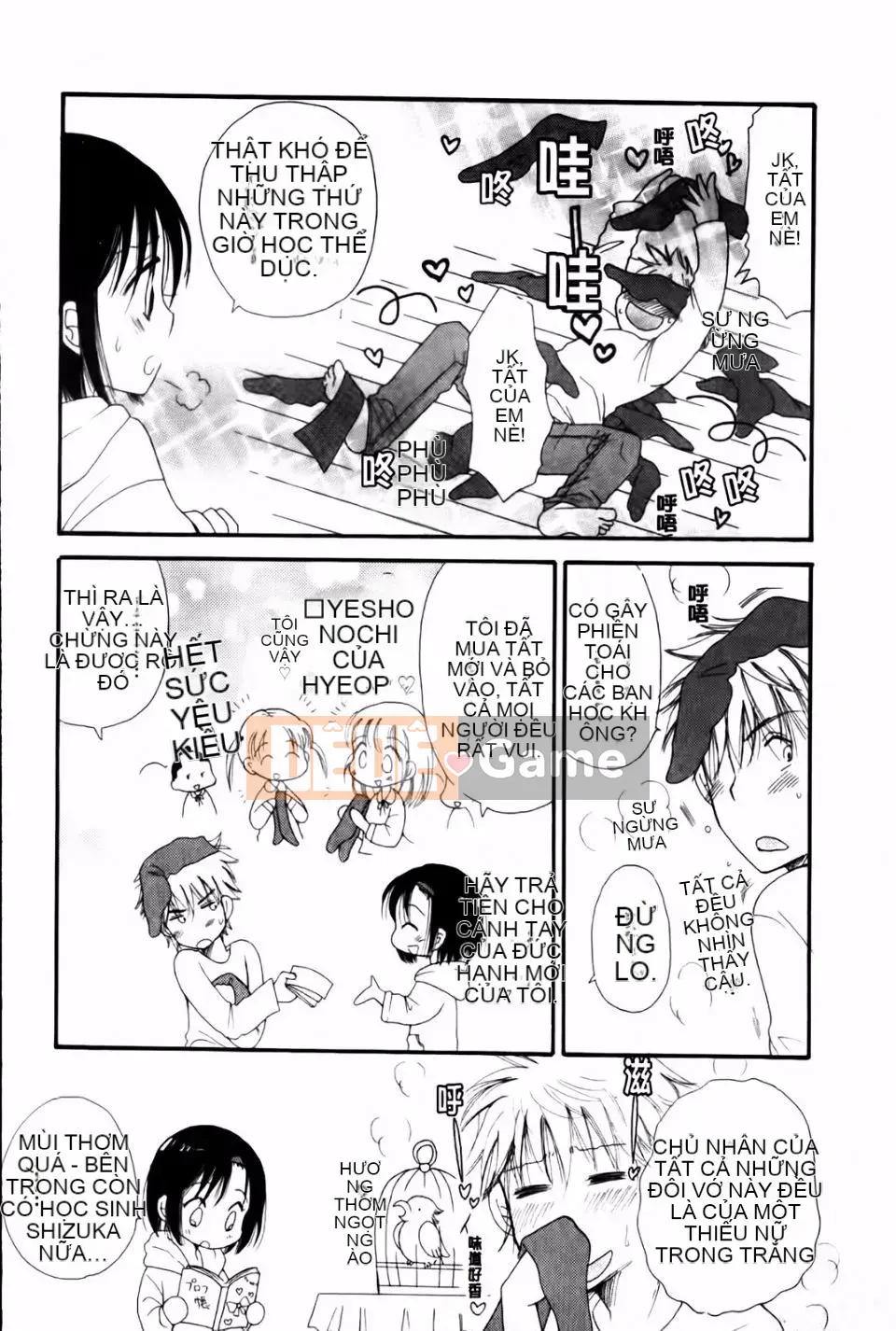 [BENNY'S] Onedari Onnanoko