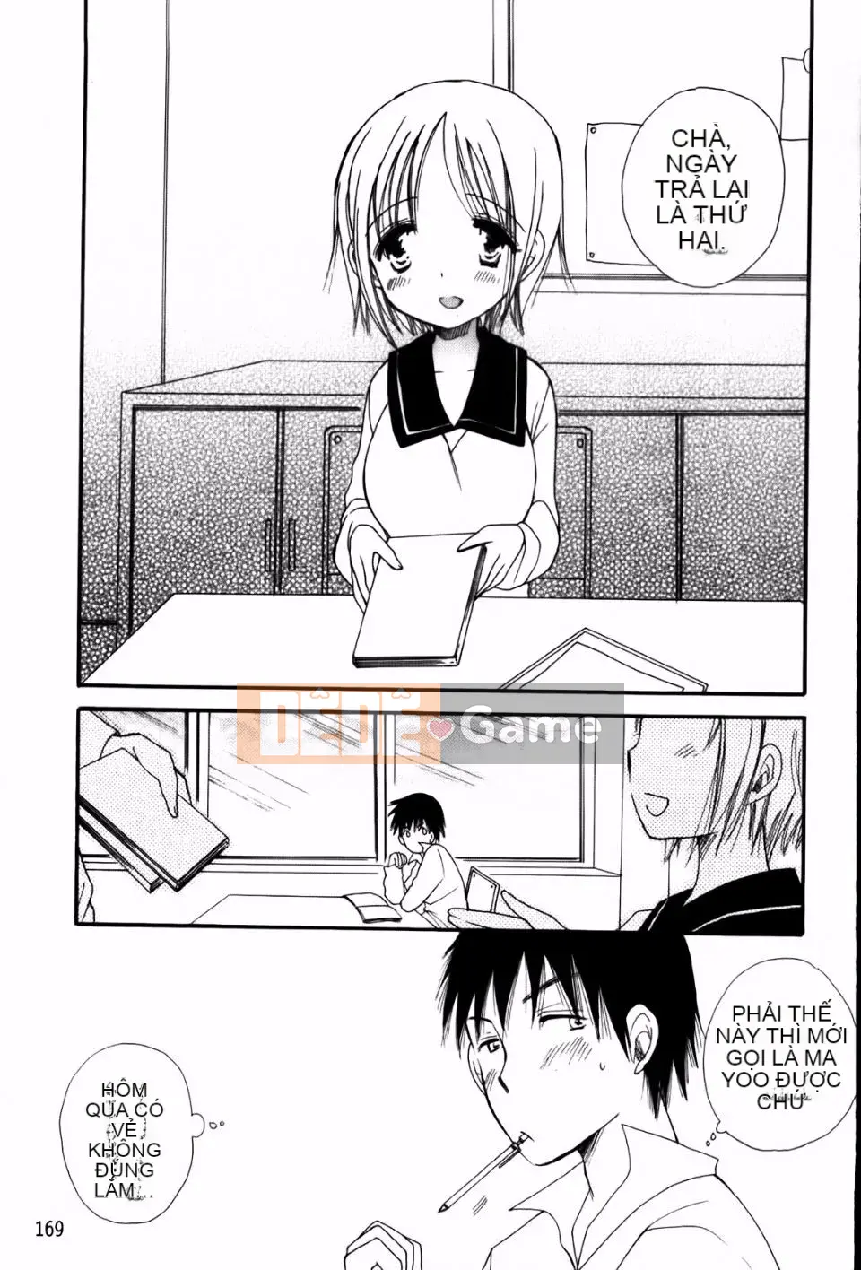 [BENNY'S] Onedari Onnanoko