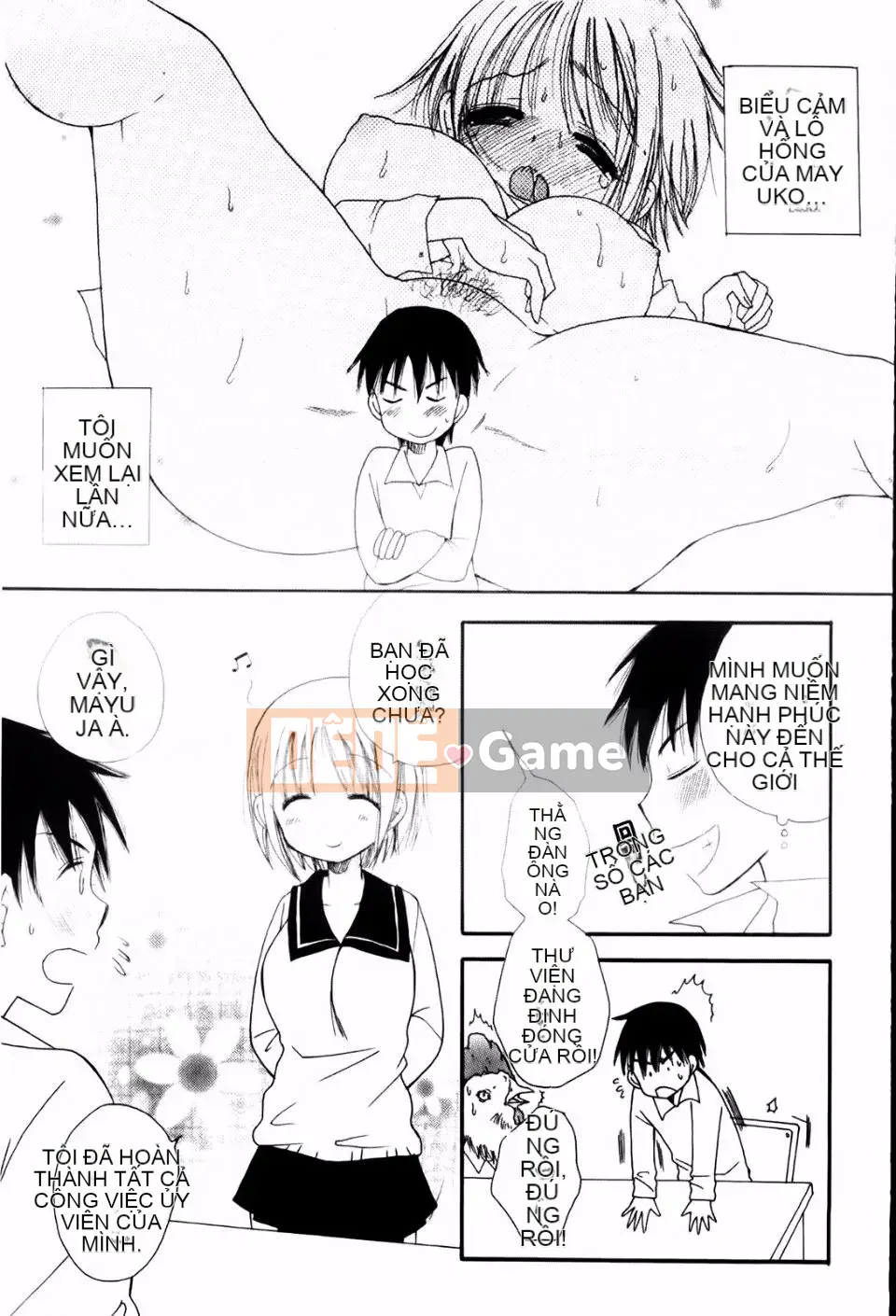 [BENNY'S] Onedari Onnanoko