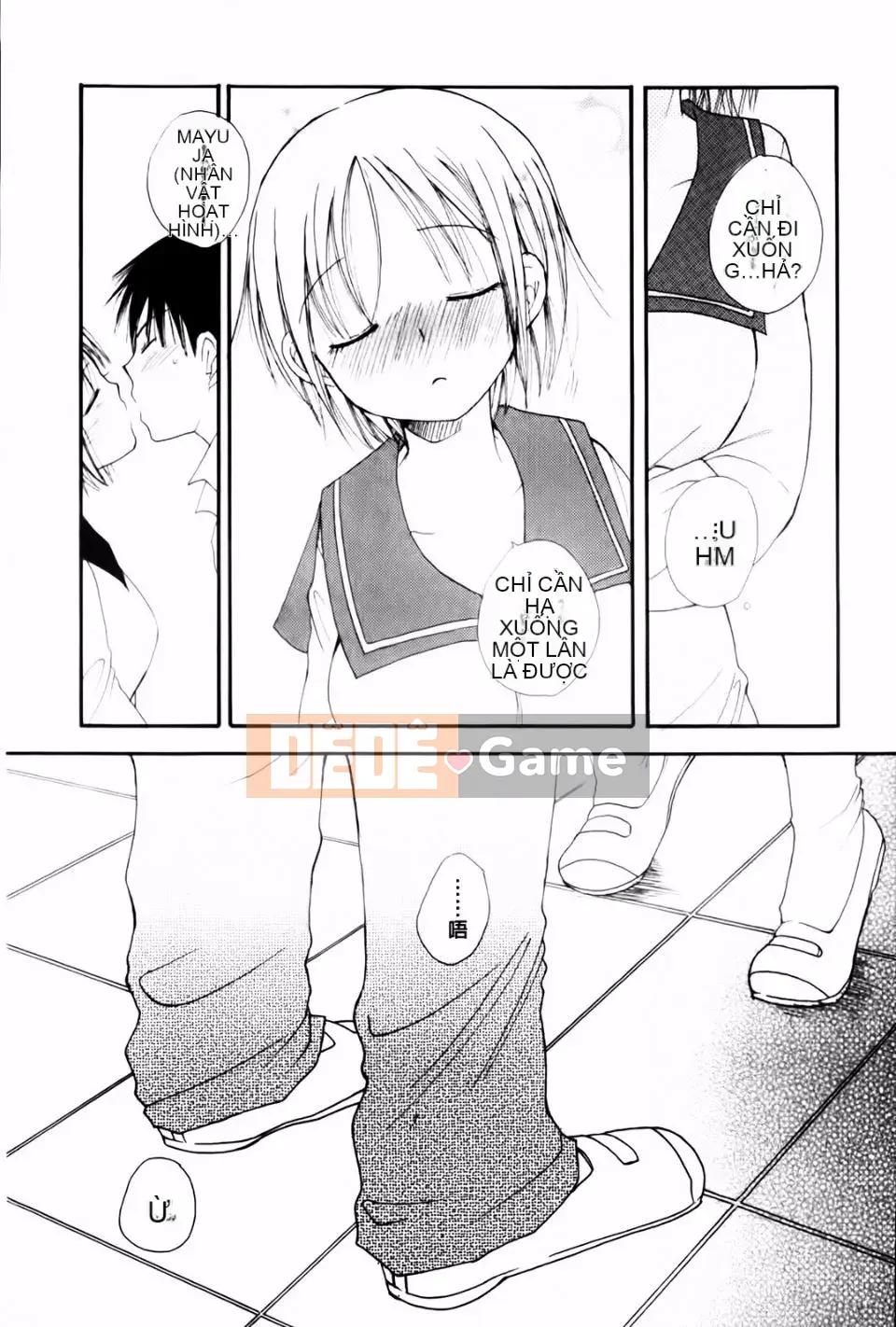 [BENNY'S] Onedari Onnanoko