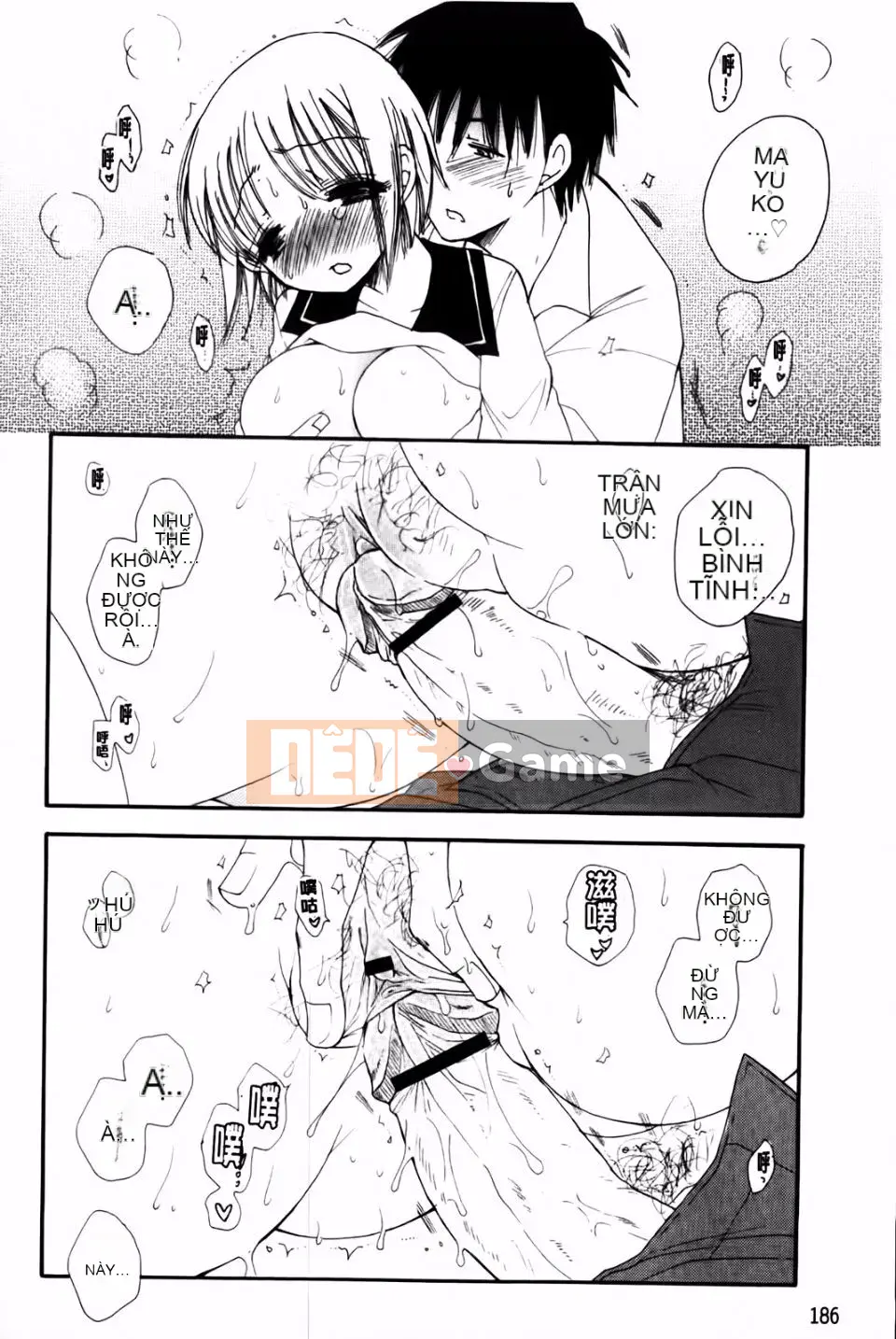 [BENNY'S] Onedari Onnanoko