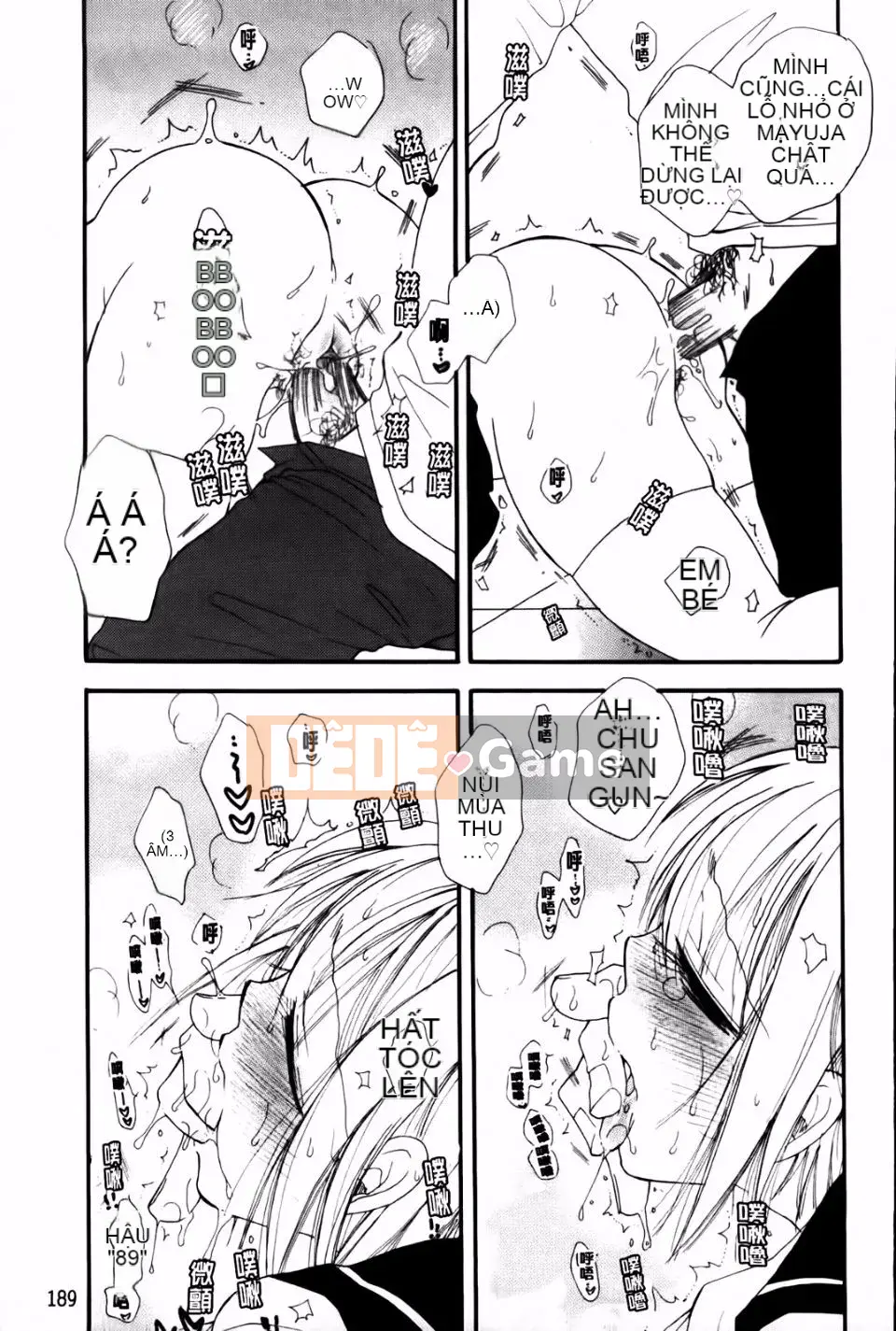 [BENNY'S] Onedari Onnanoko