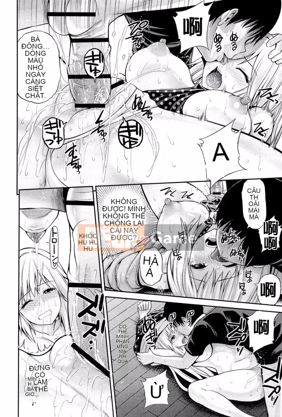 [Yahiro Pochi] Yêu Machio