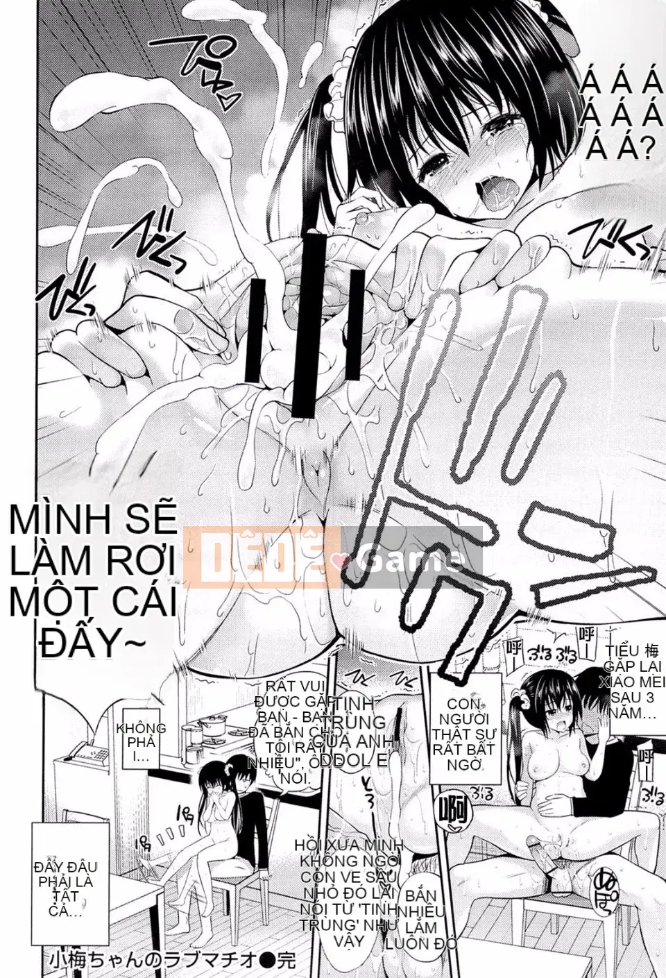 [Yahiro Pochi] Yêu Machio