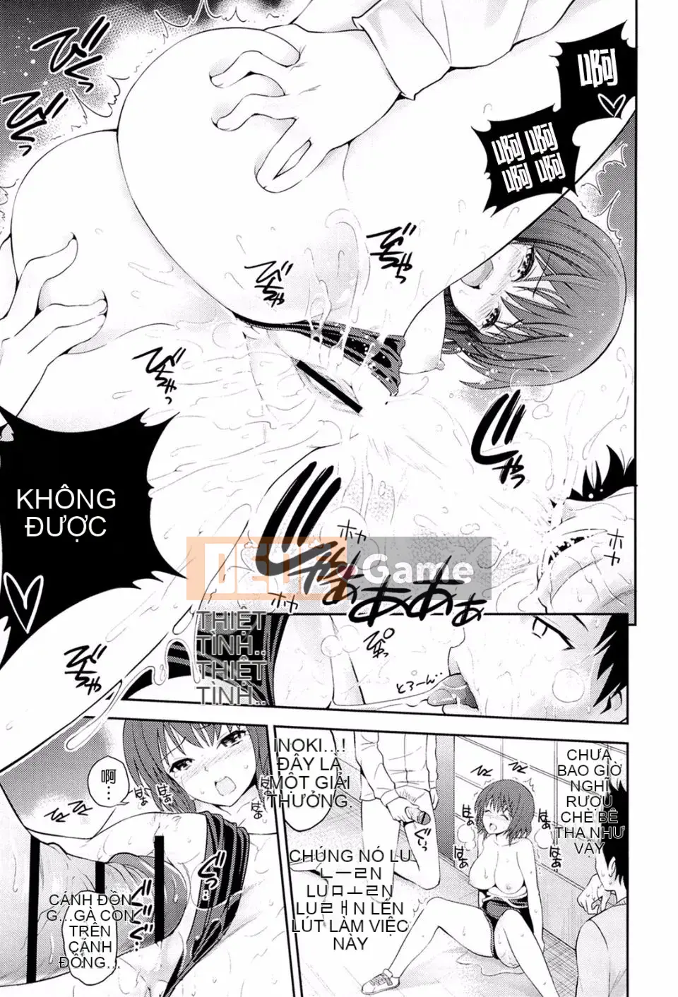 [Yahiro Pochi] Yêu Machio