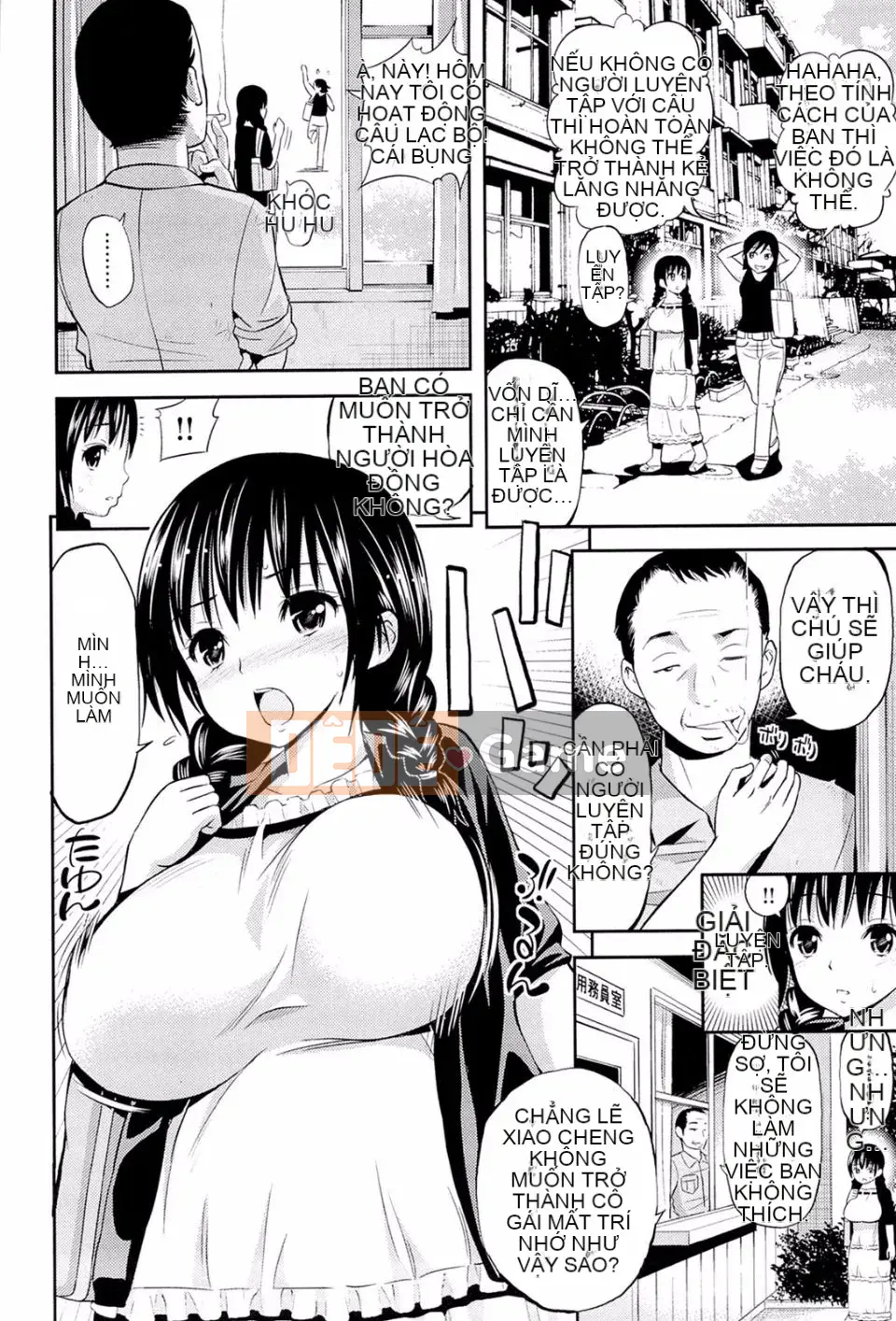 [Yahiro Pochi] Yêu Machio