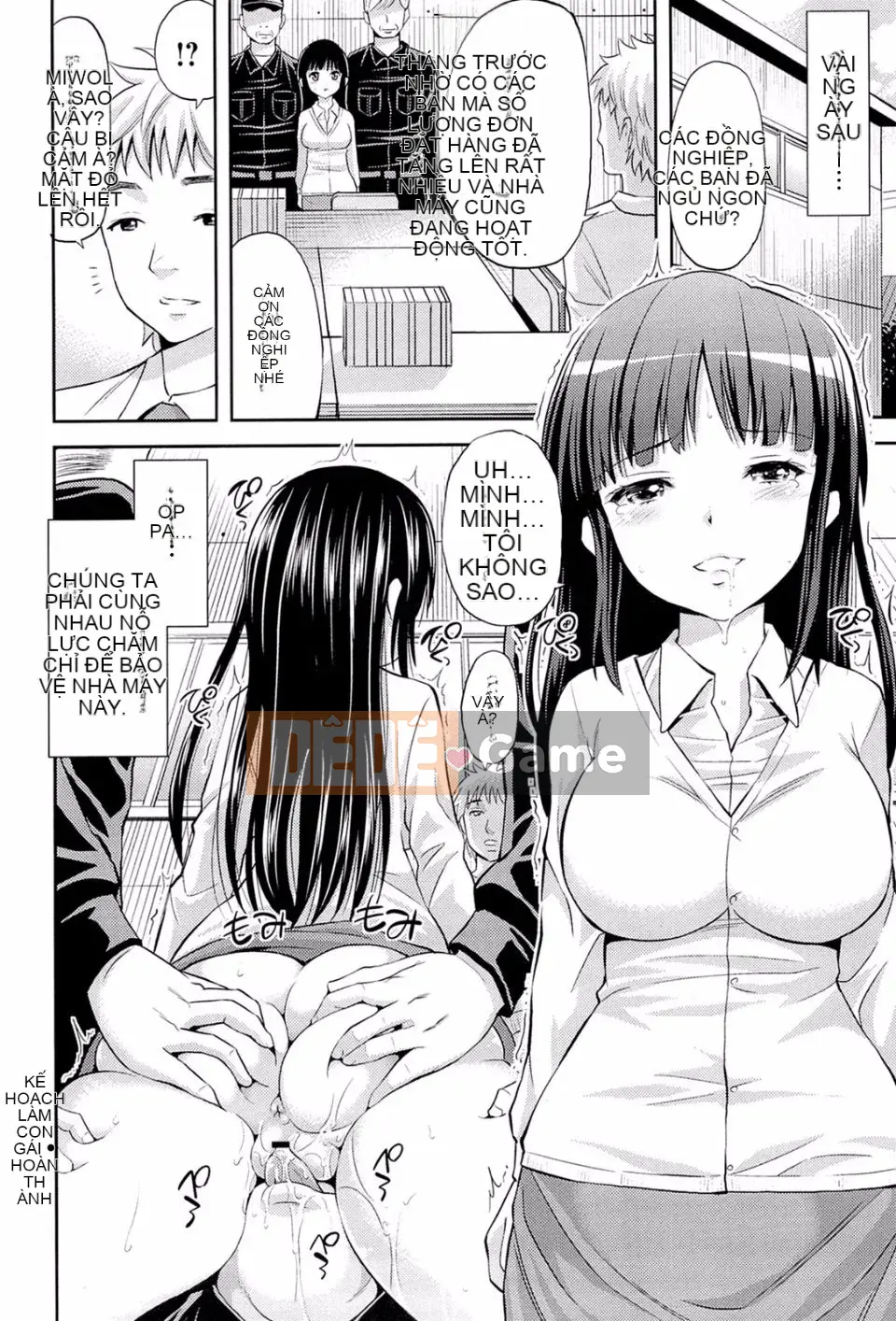 [Yahiro Pochi] Yêu Machio