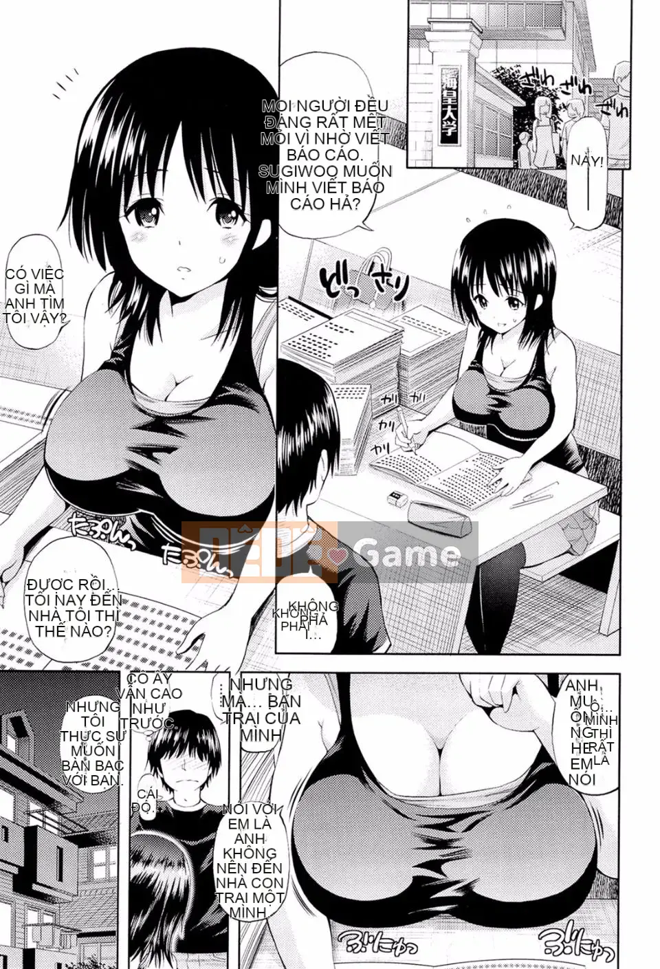 [Yahiro Pochi] Yêu Machio