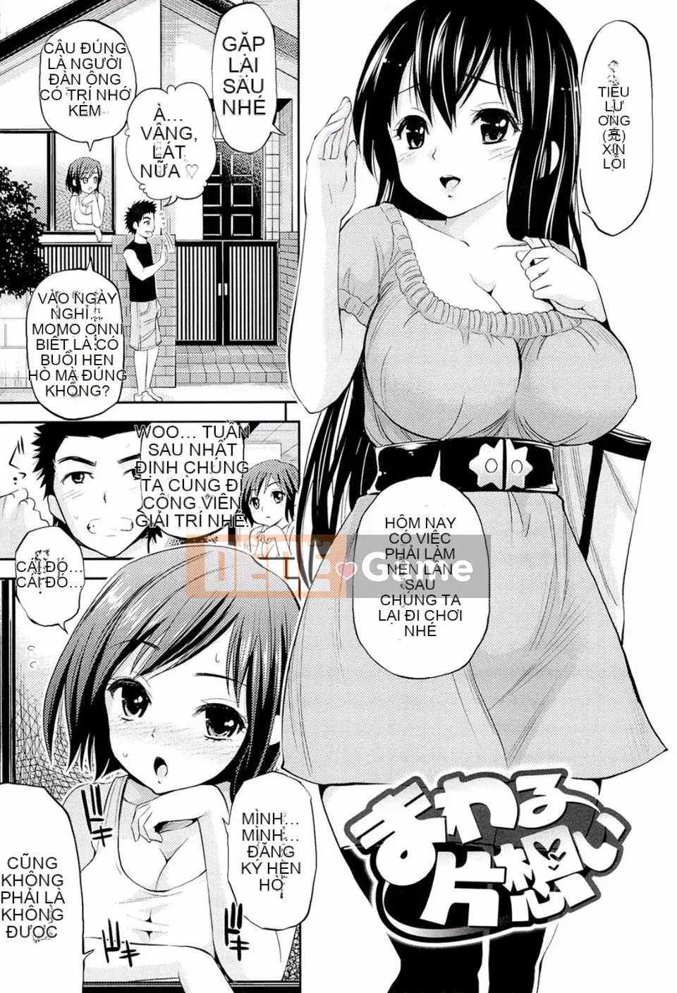 [Yahiro Pochi] Yêu Machio