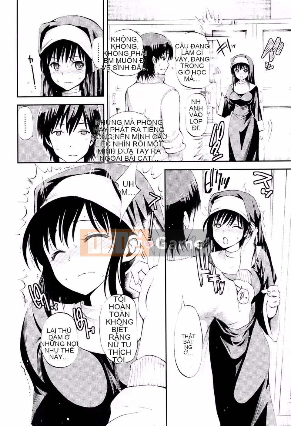 [Yahiro Pochi] Yêu Machio