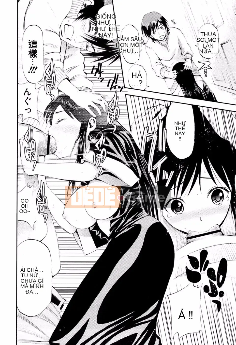 [Yahiro Pochi] Yêu Machio