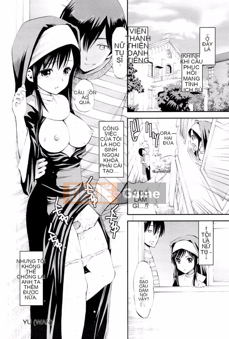 [Yahiro Pochi] Yêu Machio