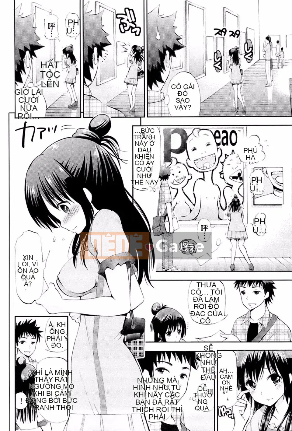 [Yahiro Pochi] Yêu Machio