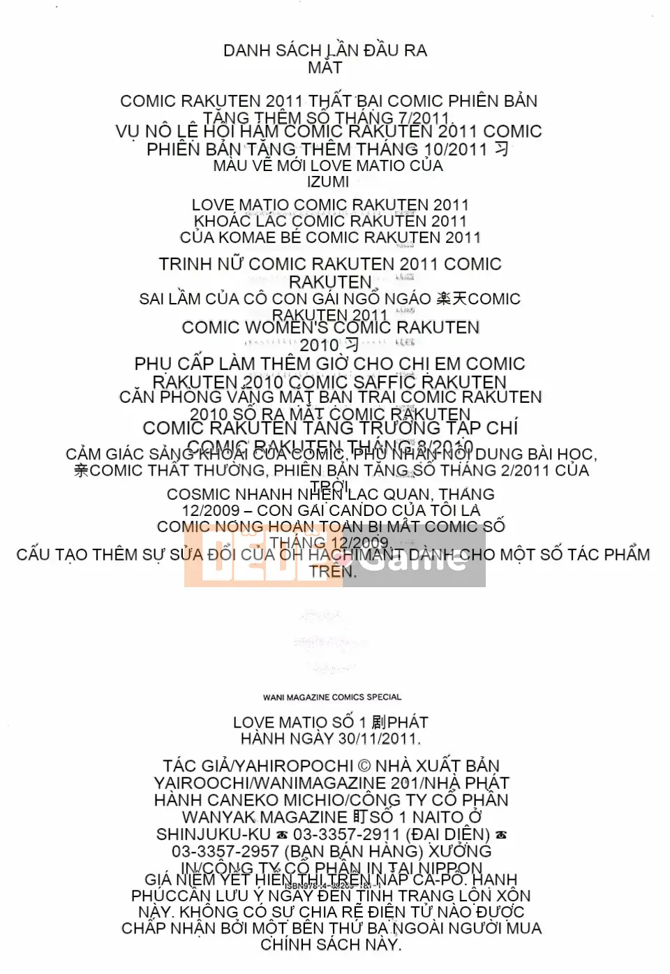 [Yahiro Pochi] Yêu Machio