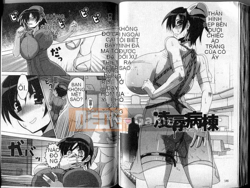 [HG Chagawa] Hibi no Hibi