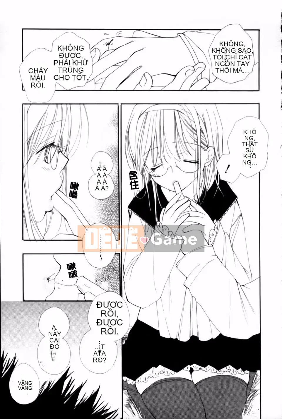 [Inomoto Rikako] CỬA HÀNG TÌNH YÊU cộng thêm