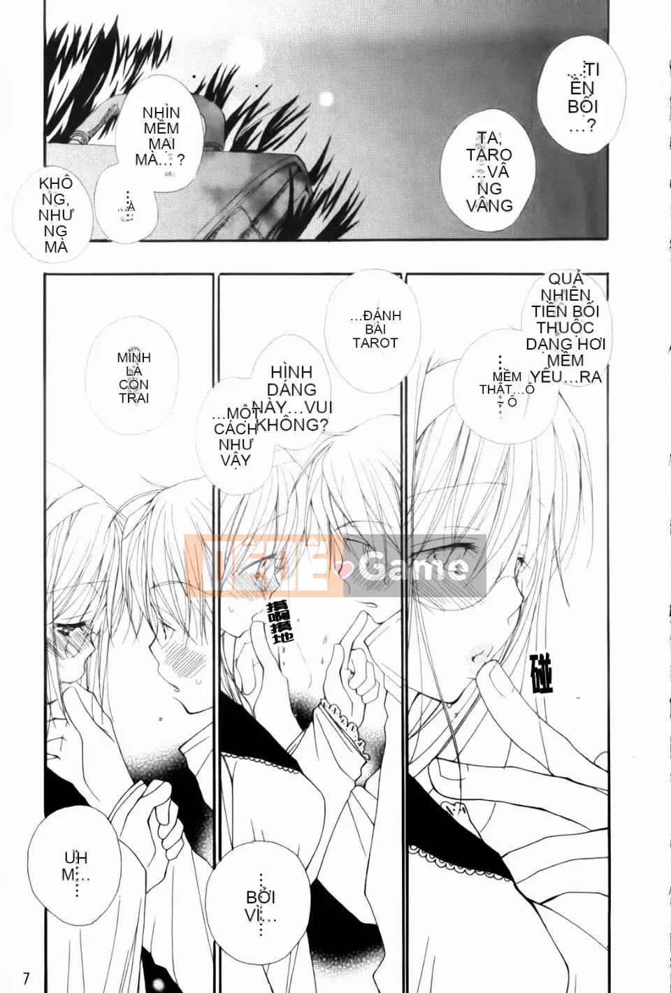 [Inomoto Rikako] CỬA HÀNG TÌNH YÊU cộng thêm