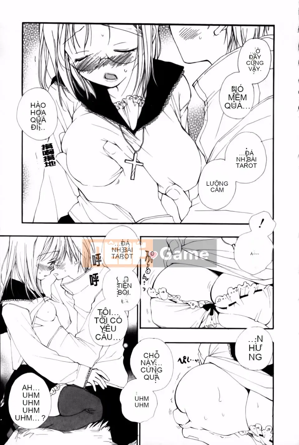 [Inomoto Rikako] CỬA HÀNG TÌNH YÊU cộng thêm