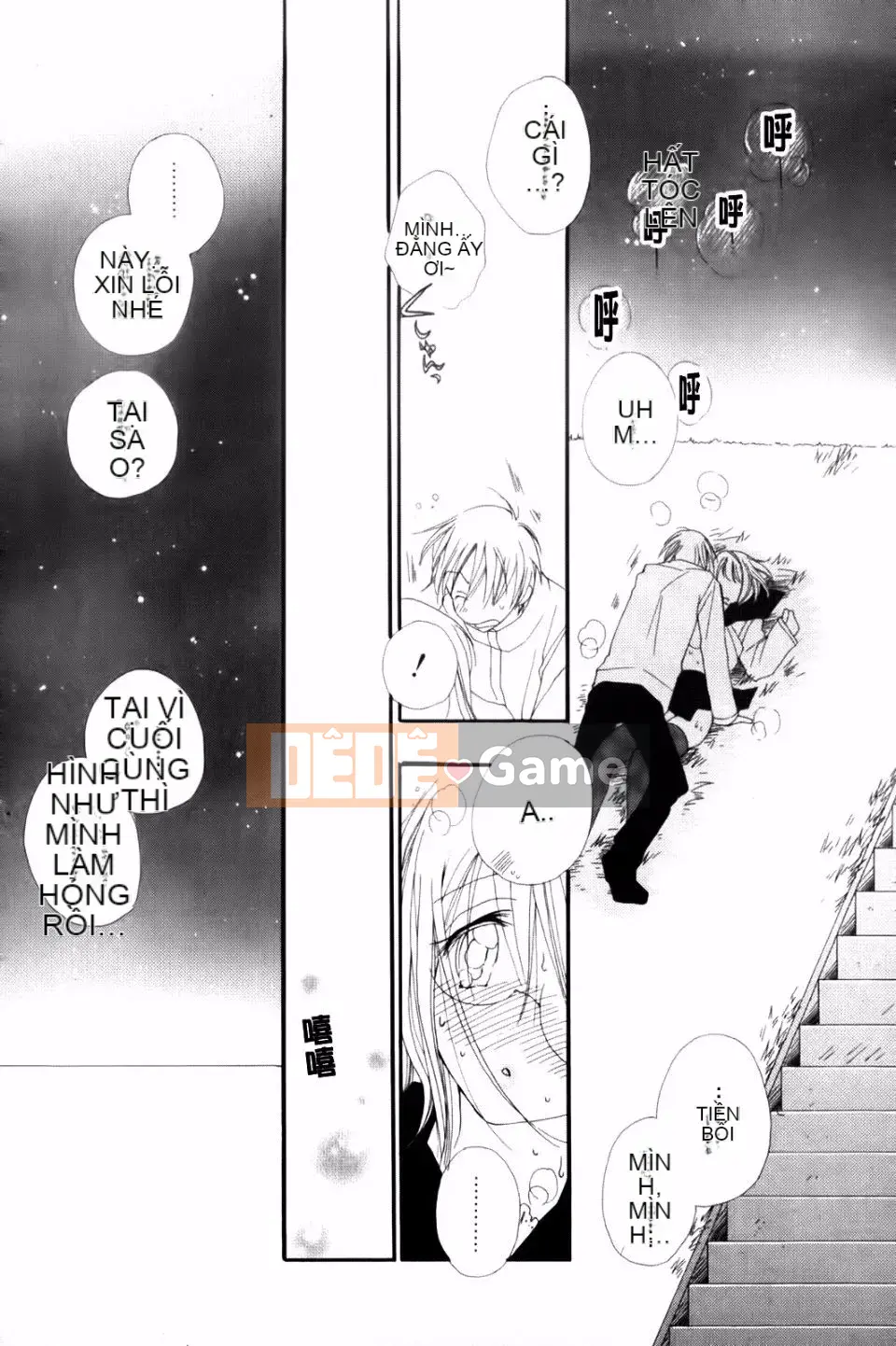 [Inomoto Rikako] CỬA HÀNG TÌNH YÊU cộng thêm