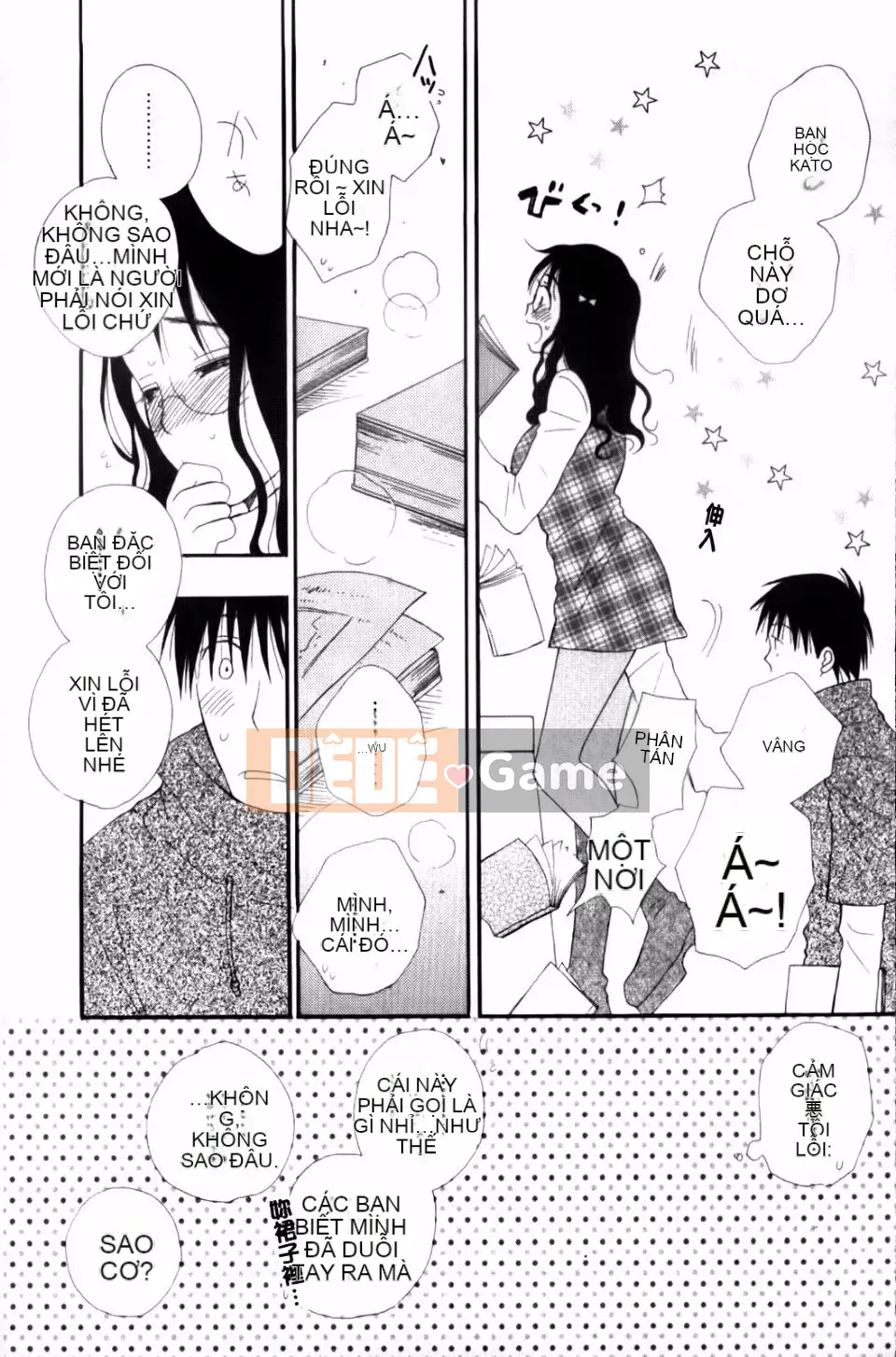 [Inomoto Rikako] CỬA HÀNG TÌNH YÊU cộng thêm