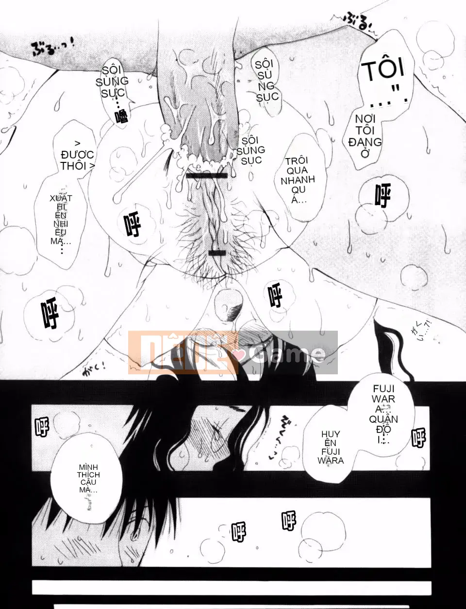 [Inomoto Rikako] CỬA HÀNG TÌNH YÊU cộng thêm