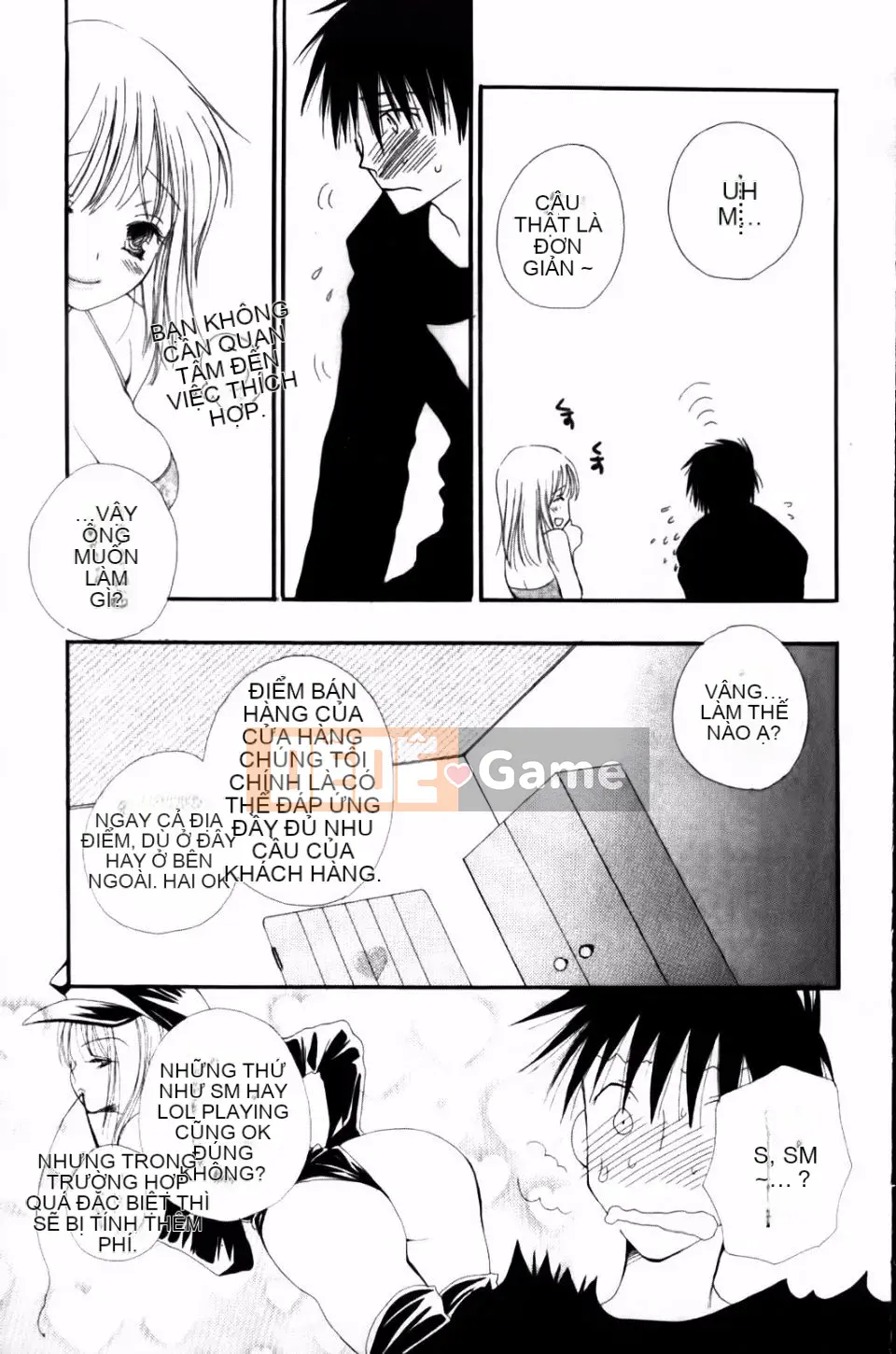 [Inomoto Rikako] CỬA HÀNG TÌNH YÊU cộng thêm