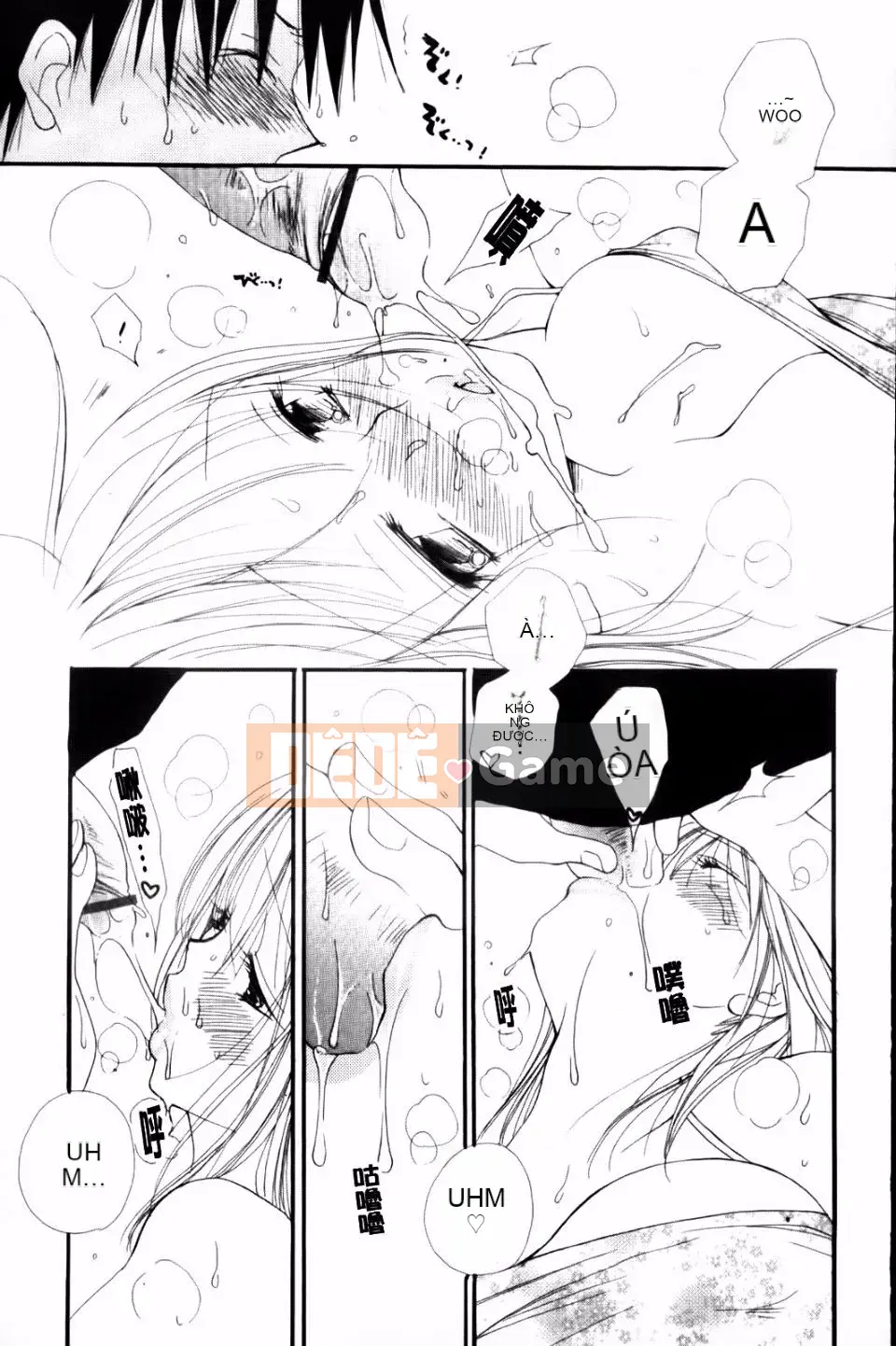 [Inomoto Rikako] CỬA HÀNG TÌNH YÊU cộng thêm