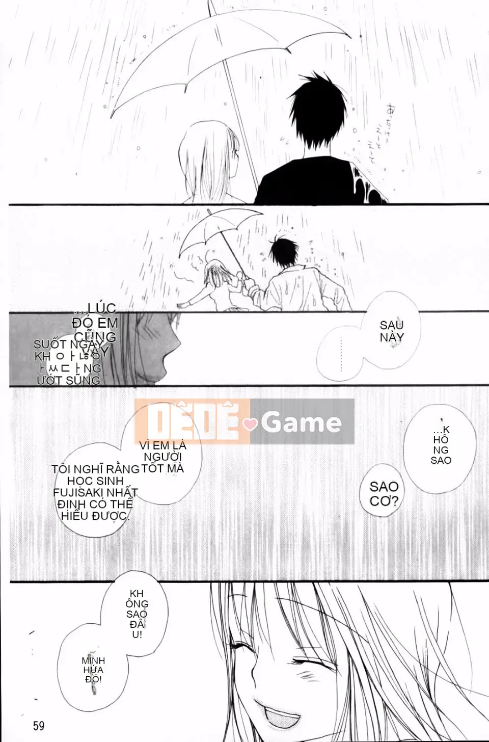 [Inomoto Rikako] CỬA HÀNG TÌNH YÊU cộng thêm