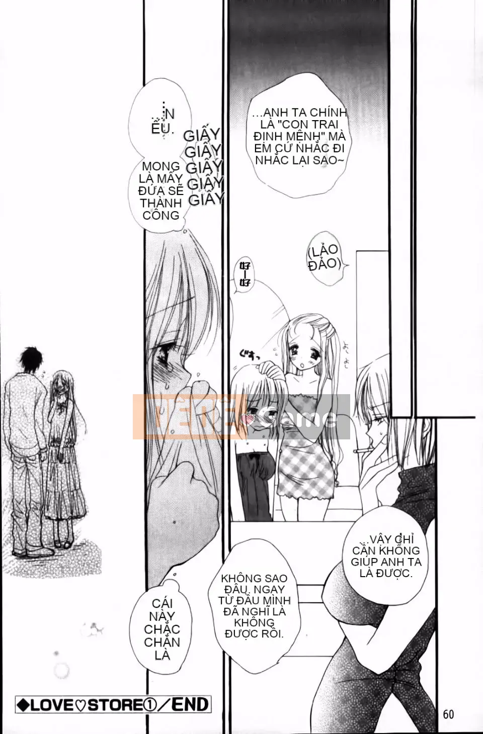 [Inomoto Rikako] CỬA HÀNG TÌNH YÊU cộng thêm