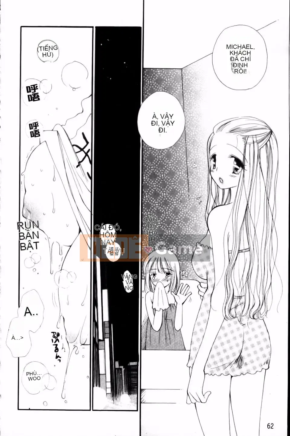 [Inomoto Rikako] CỬA HÀNG TÌNH YÊU cộng thêm