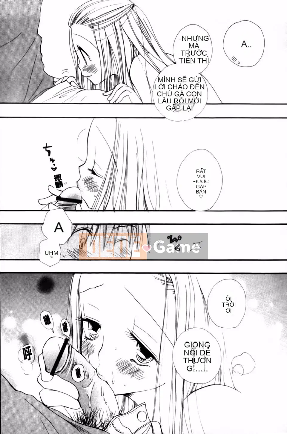 [Inomoto Rikako] CỬA HÀNG TÌNH YÊU cộng thêm