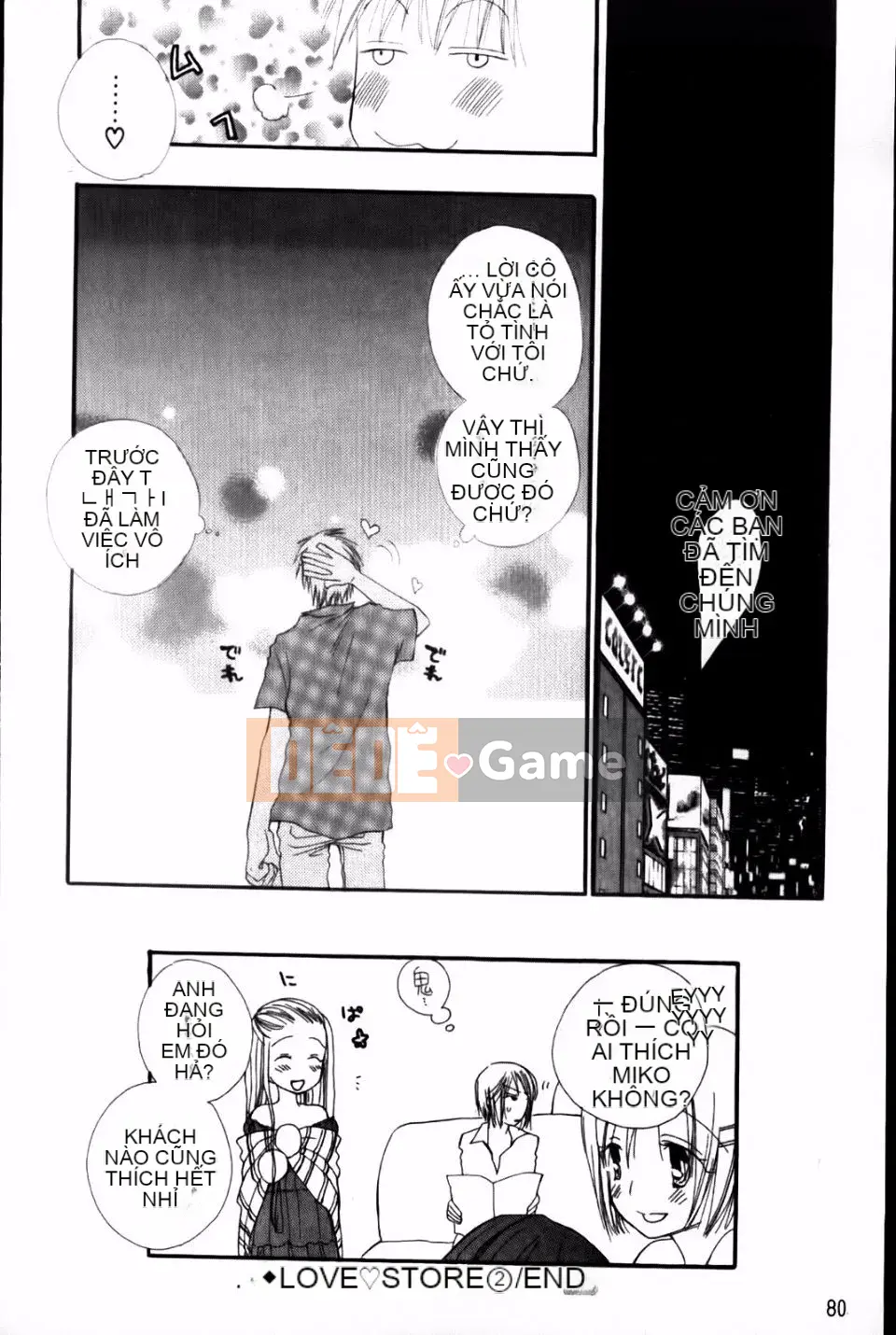 [Inomoto Rikako] CỬA HÀNG TÌNH YÊU cộng thêm