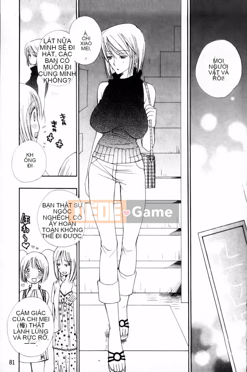 [Inomoto Rikako] CỬA HÀNG TÌNH YÊU cộng thêm