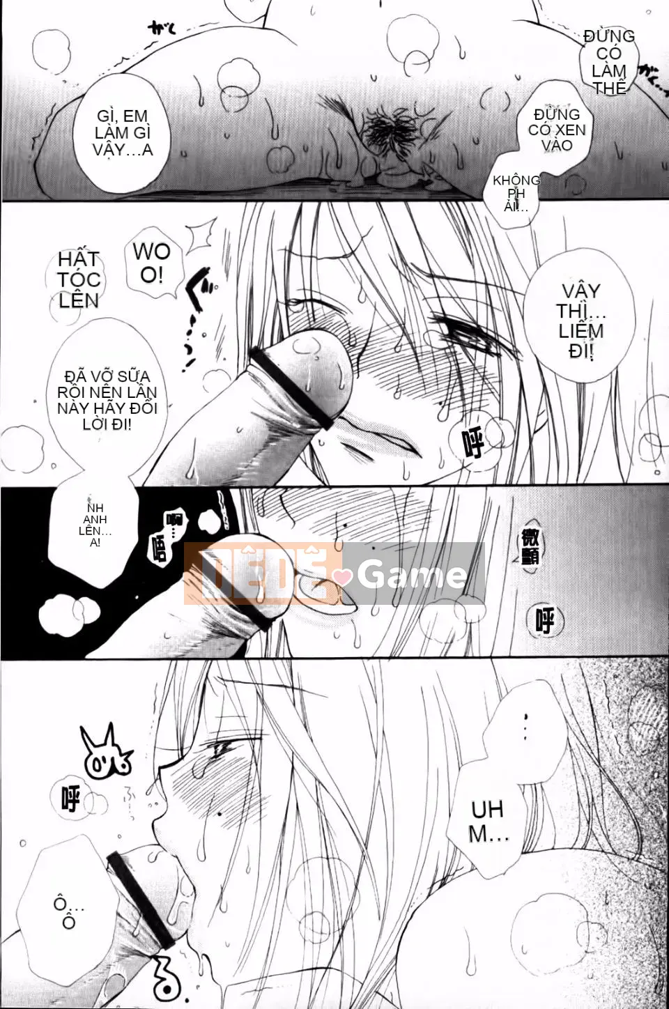 [Inomoto Rikako] CỬA HÀNG TÌNH YÊU cộng thêm