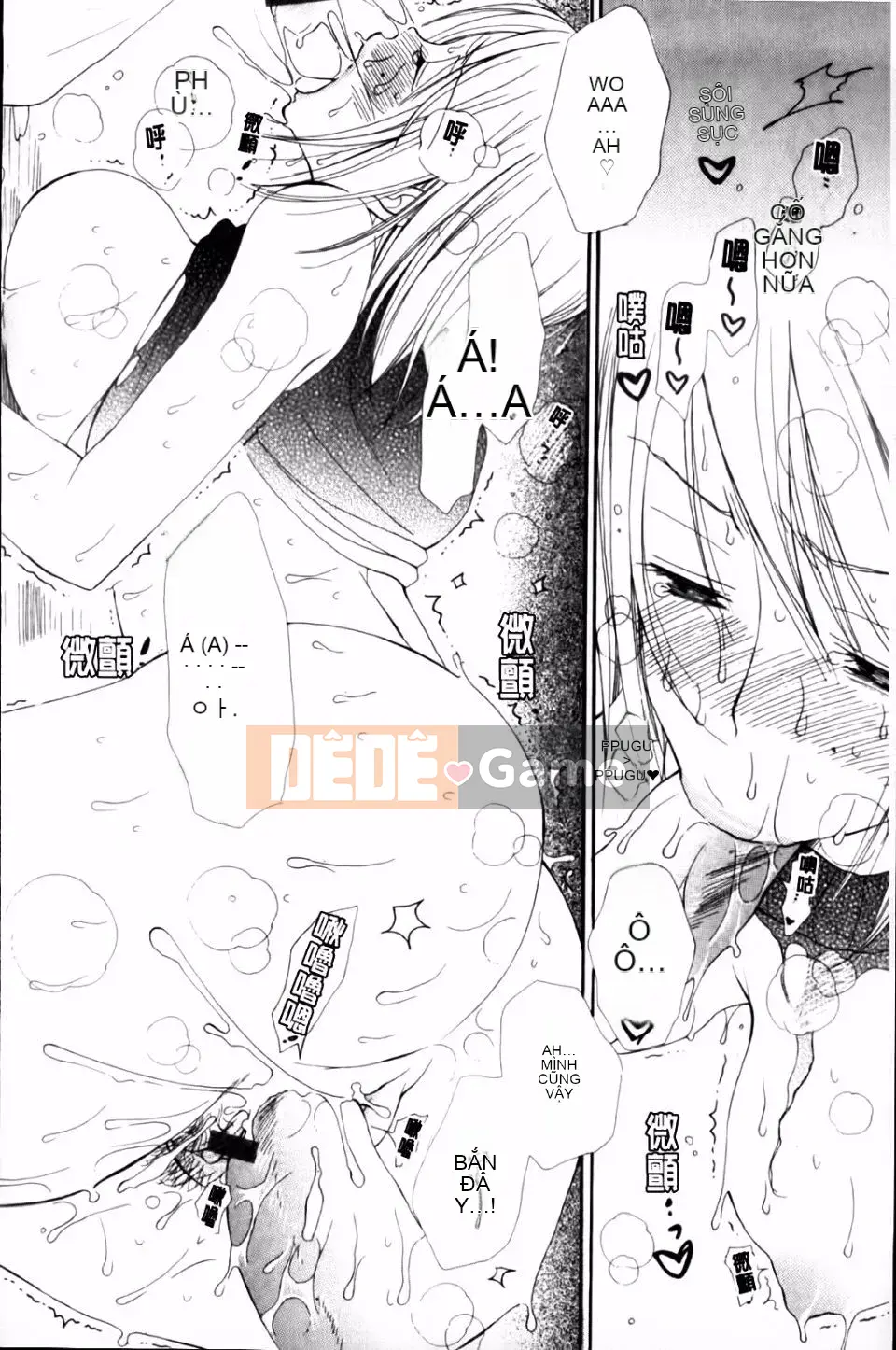 [Inomoto Rikako] CỬA HÀNG TÌNH YÊU cộng thêm