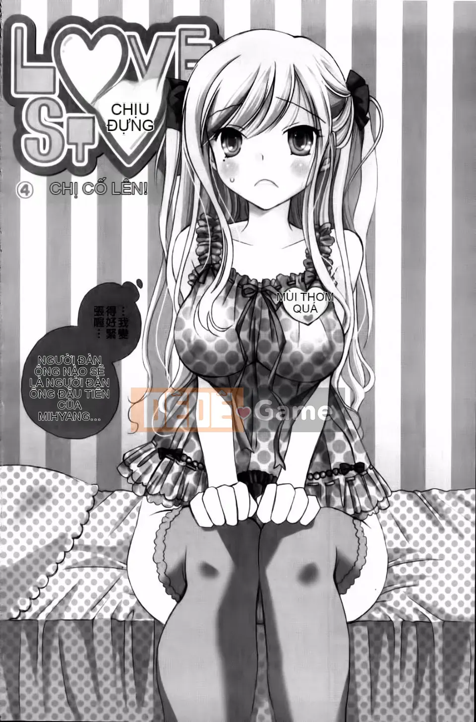 [Inomoto Rikako] CỬA HÀNG TÌNH YÊU cộng thêm