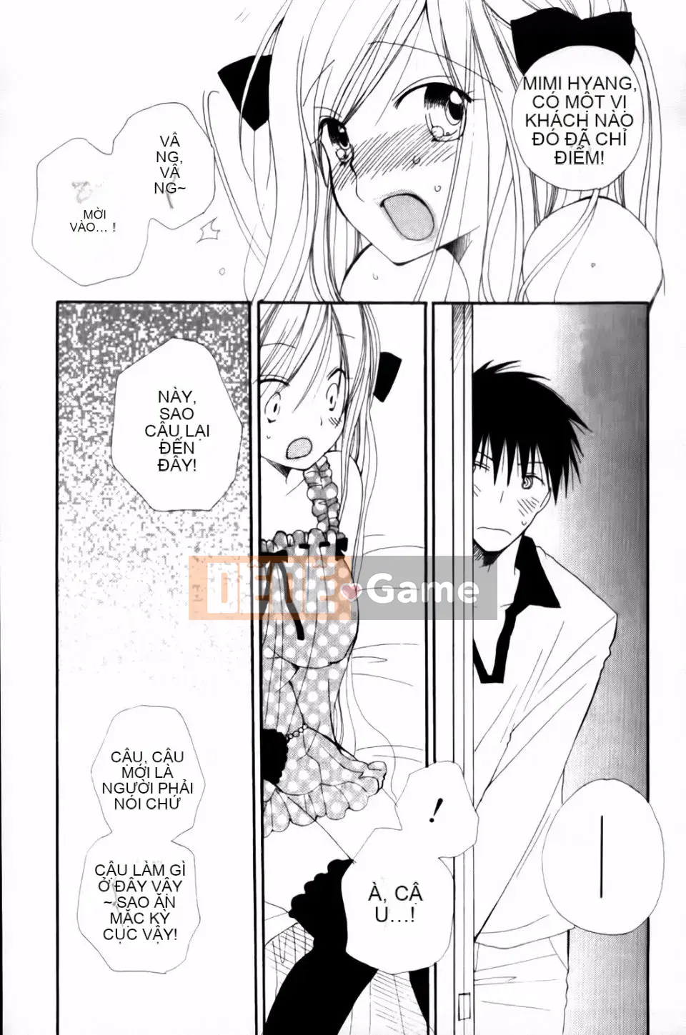 [Inomoto Rikako] CỬA HÀNG TÌNH YÊU cộng thêm