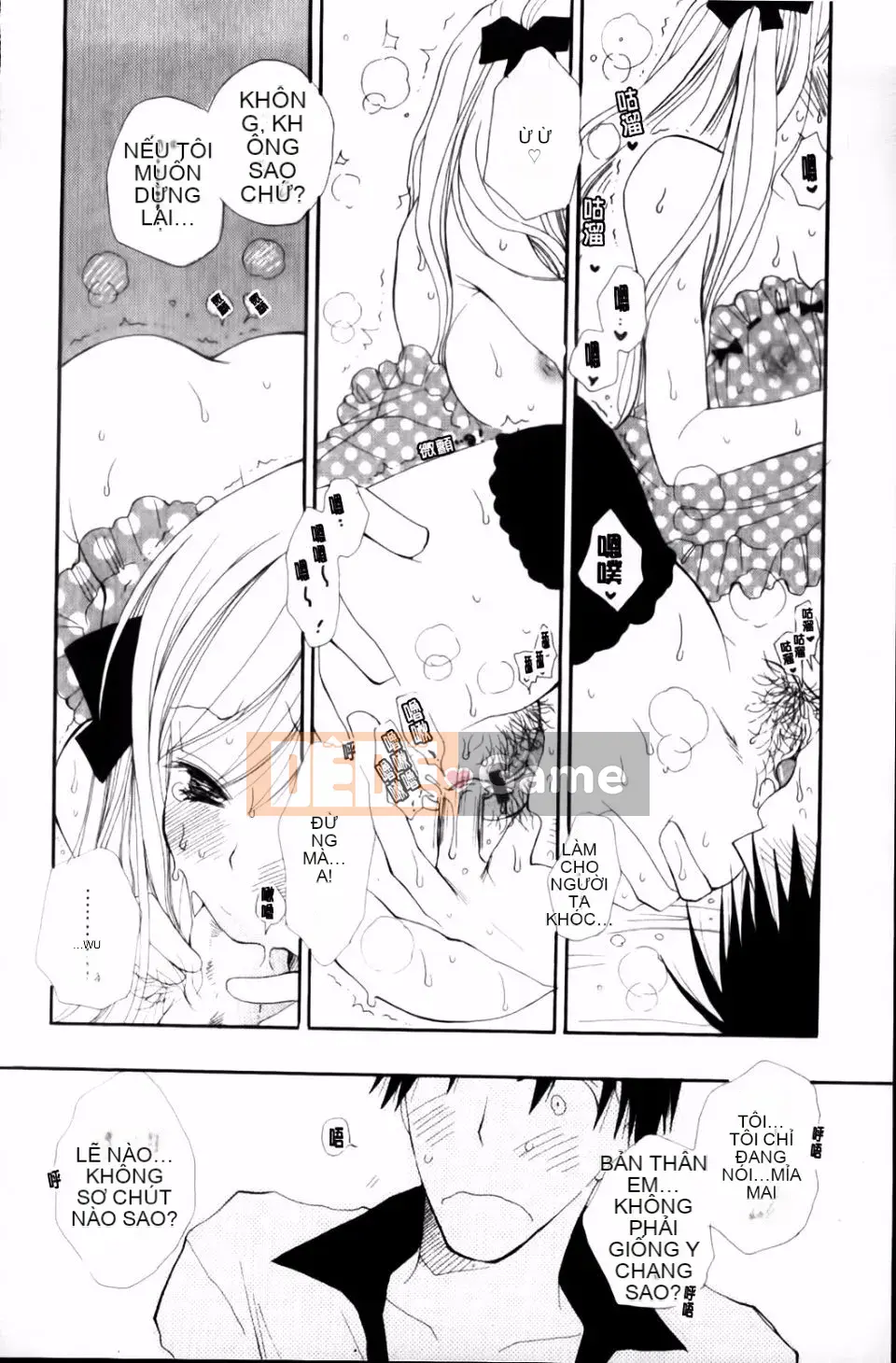 [Inomoto Rikako] CỬA HÀNG TÌNH YÊU cộng thêm