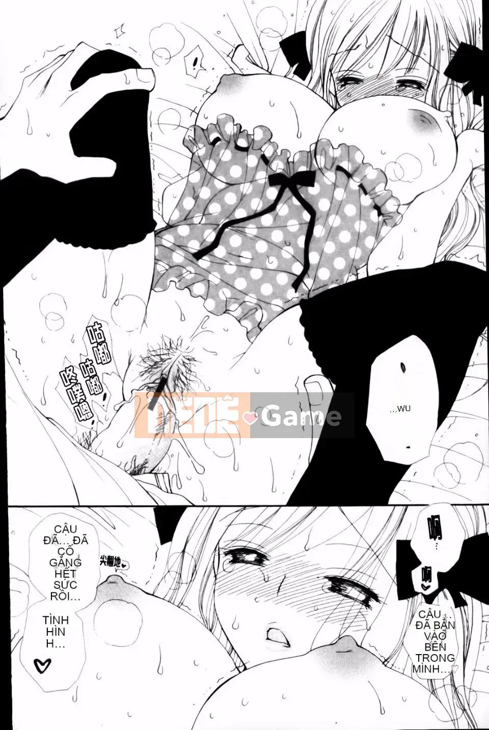 [Inomoto Rikako] CỬA HÀNG TÌNH YÊU cộng thêm