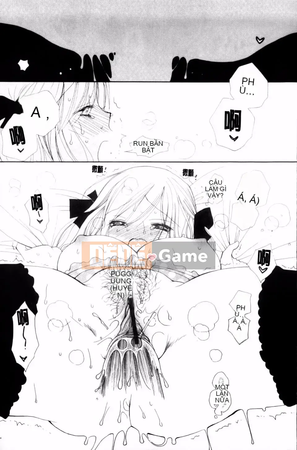 [Inomoto Rikako] CỬA HÀNG TÌNH YÊU cộng thêm