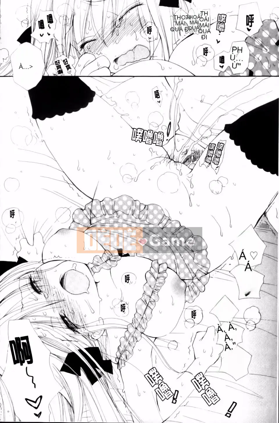 [Inomoto Rikako] CỬA HÀNG TÌNH YÊU cộng thêm