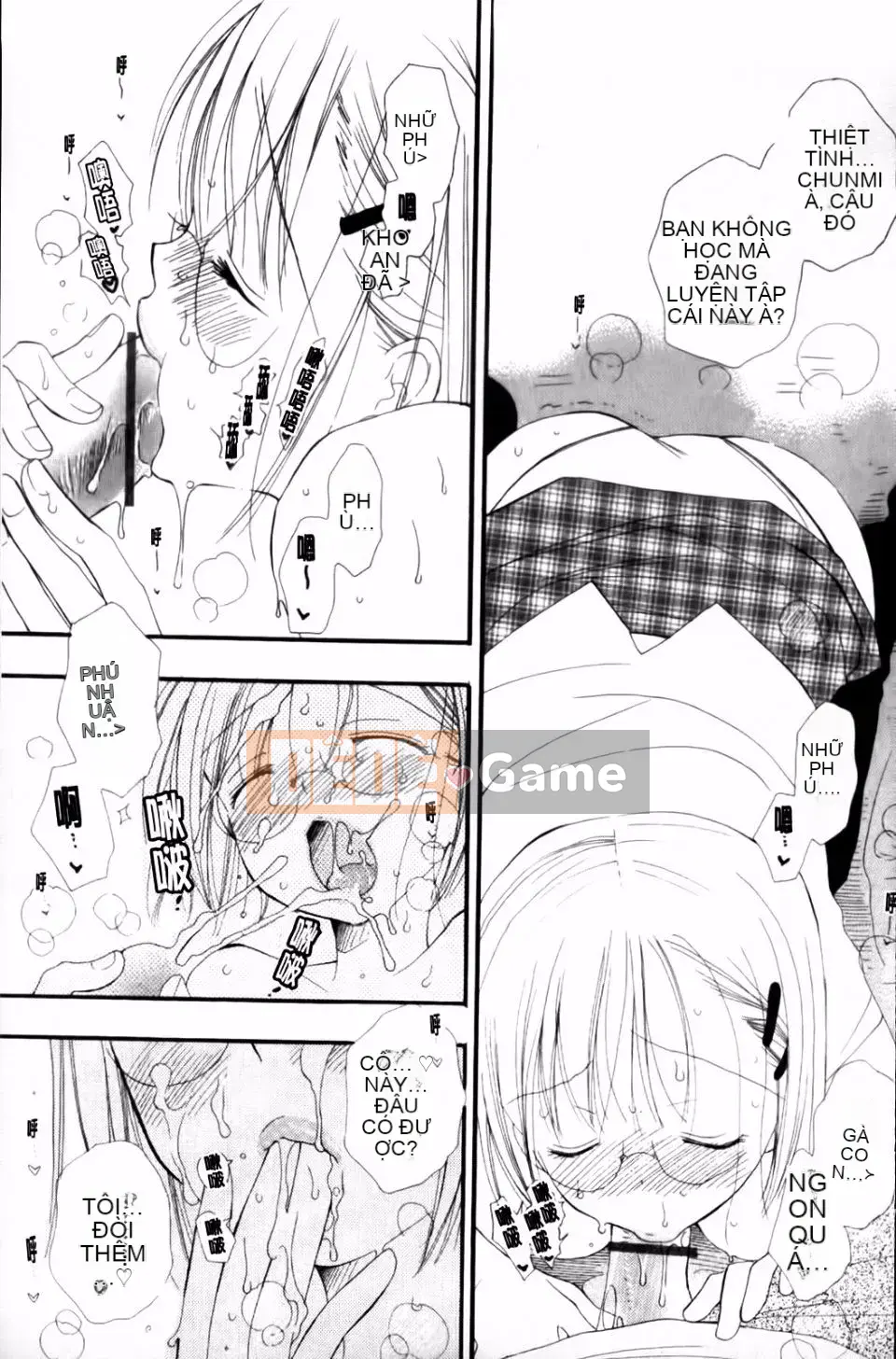 [Inomoto Rikako] CỬA HÀNG TÌNH YÊU cộng thêm