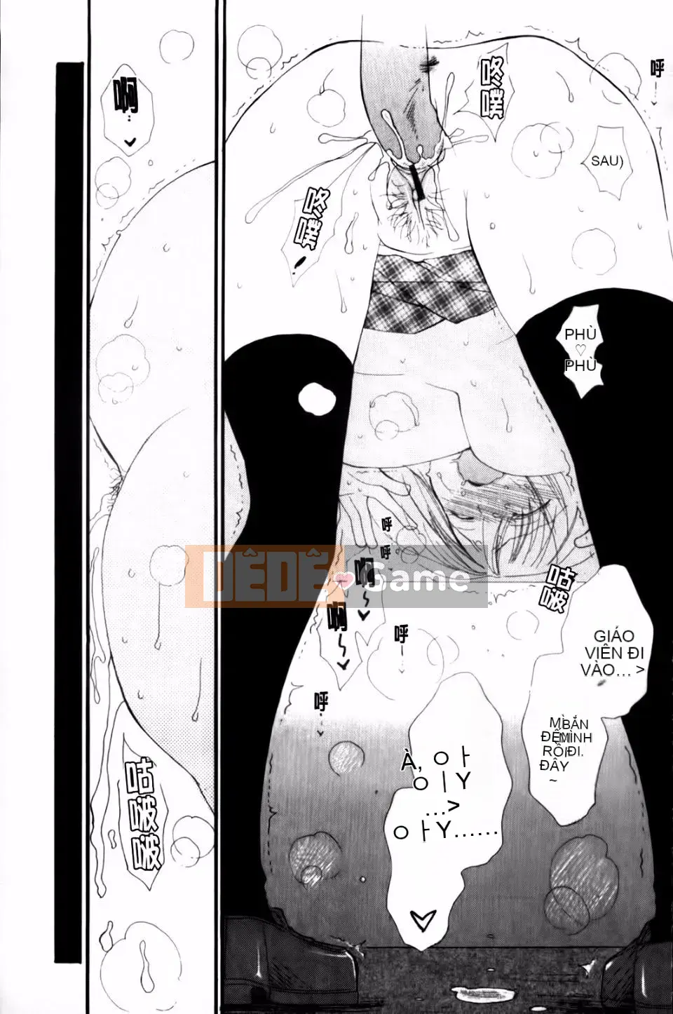 [Inomoto Rikako] CỬA HÀNG TÌNH YÊU cộng thêm